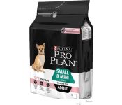    Pro Plan Adult Small & Mini Sensitive Skin 7 