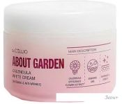      Dr. Cellio    About Garden Calendula White Cream 90 