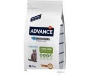    Advance Young Sterilized 1.5 