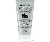 A'Pieu    Fresh Mate Peat Wash Off Mask Pore Clearing 50 