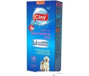  Cliny K109 (100 )