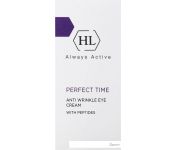      Holy Land    Perfect Time Anti Wrinkle 15 