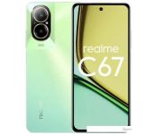  Realme C67 8GB/256GB ( )