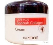 The Saem      Care Plus Baobab 100 