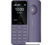   Nokia 130 (2023) Dual SIM -1576 ()