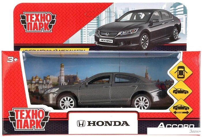 Технопарк Honda Accord (серый)