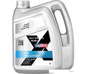   Luxe X-Pert Fuel Economy 5W30 4