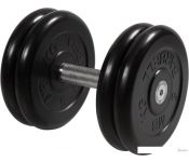  MB Barbell  21  ( )