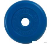  MB Barbell  31  (1x2.5 , )