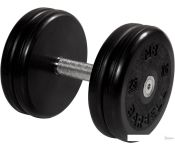  MB Barbell  26  ( )