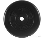  MB Barbell  31  (1x15 , )