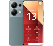  Xiaomi Redmi Note 13 Pro 12GB/512GB  NFC   ( )