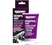 Runway Racing   50 RW0501