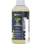 Defender   Auto Clear Oil 1