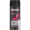 Axe Phoenix 150 