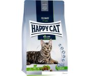     Happy Cat Culinary Weide-Lamm 33/15   1.3 