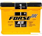   FORSE 6CT-65VLR R+ 660  (65 /)