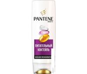 Pantene -     360 