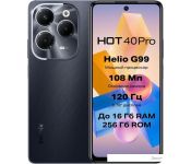  Infinix Hot 40 Pro X6837 8GB/256GB ( )