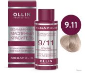    Ollin Professional Megapolis  9/11 (50,  -)