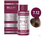    Ollin Professional Megapolis  7/12 (50,  -)