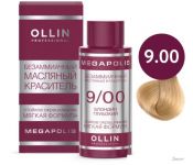    Ollin Professional Megapolis  9/00 (50,   )