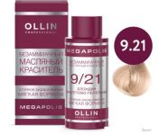    Ollin Professional Megapolis  9/21 (50,  -)