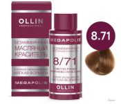    Ollin Professional Megapolis  8/71 (50, - -)