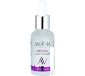 Aravia    Laboratories    Anti-Age Deep Serum 30 