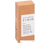 Ziaja  Baltic Home Spa Fit Mango    50 