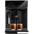  Ufesa CE8121 Supreme Barista