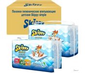    Skippy Simple Waterproof 60x40 (120 )