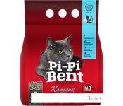  Pi-Pi Bent  3 