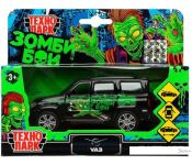   UAZ SB-17-81-UP-ZOM(WB)