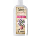  Modum Botanic Therapy    275 