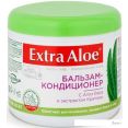  Vilsen Extra Aloe    500 