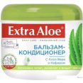  Vilsen Extra Aloe  500 