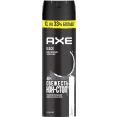 - Axe Black (200 )