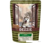     Dezzie Puppy (     ) 800 