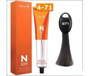 - Ollin Professional N-Joy Color Cream 4/71  - 100 