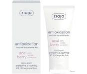 Ziaja  Acai Berry    SPF10 50 