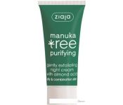 Ziaja  Manuka Tree   .    50 