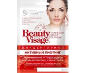     Beauty Visage    25 