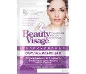     Beauty Visage   25 