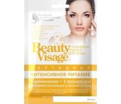     Beauty Visage    25 