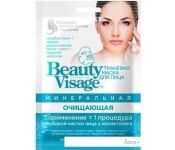     Beauty Visage   25 