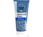 Masstige    Natural & Ease   100 