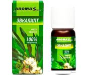 Aroma Saules    10 