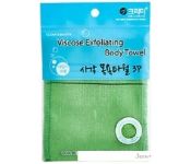  Sungbo Cleamy Viscose Squared Bath Towel (13.515)