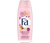 Fa    Cream  Oil    250 